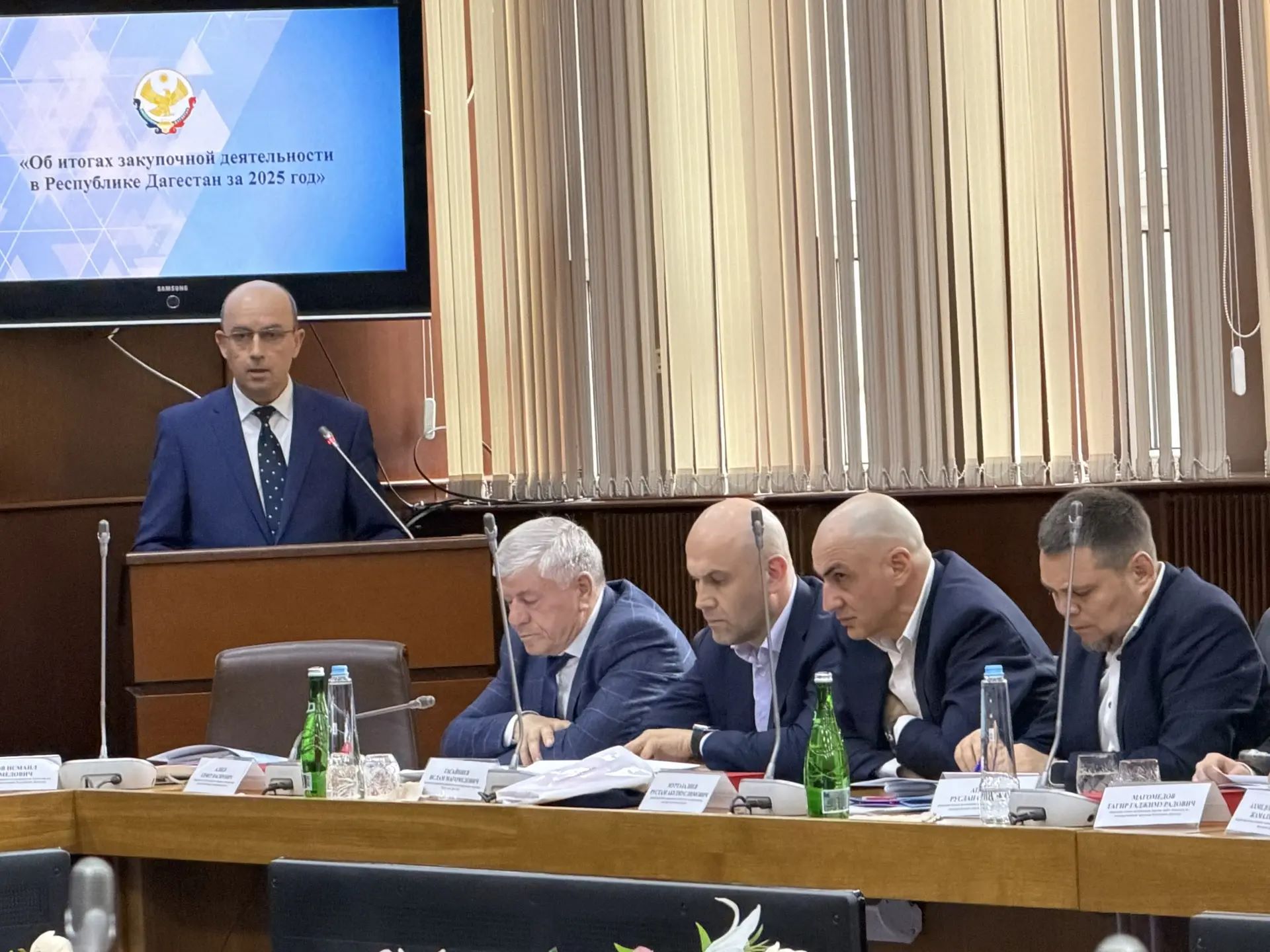 18 мая 2026 года состоялась расширенная коллегия Комитета по государственным закупкам Республики Дагестан, в ходе которой были подведены итоги закупочной деятельности за 2025 год, а также поставлены задачи на текущий 2026 год.